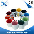 Top Grade Inner Full Color Sublimation Ceramic Coated Mug